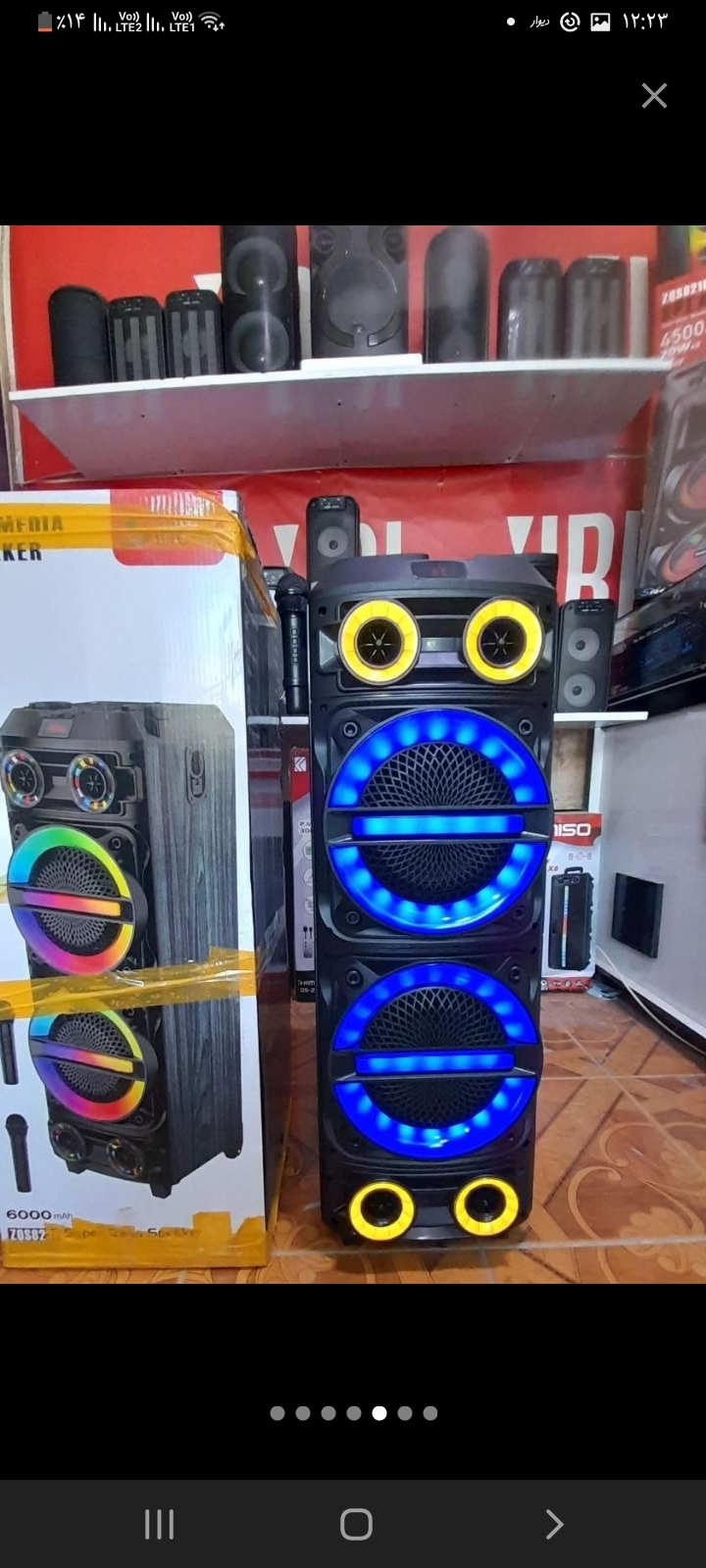 اسپیکر باند zqs 8231 -شارژی قابل حمل چوبی